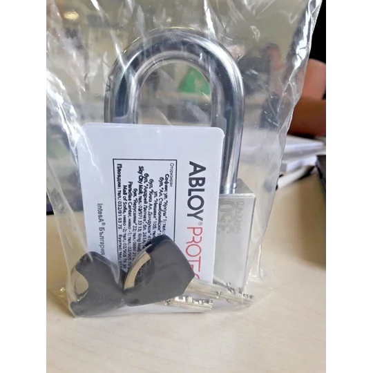 Abloy PL 350 T Protec 2 Hardened Steel Padlock