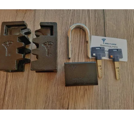 MUL-T-Lock C-10 Interactive + / High Security Padlock with Hasp
