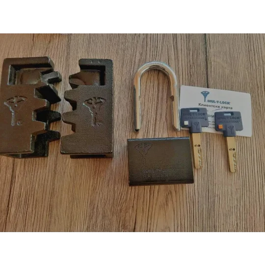 MUL-T-Lock C-10 Interactive + / High Security Padlock with Hasp