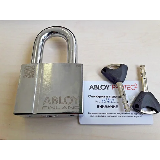 Abloy PL 350 T Protec 2 Hardened Steel Padlock