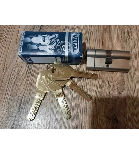 METAL 9J2x1 High Security Lock With 4 Keys/ 9 Active Pins