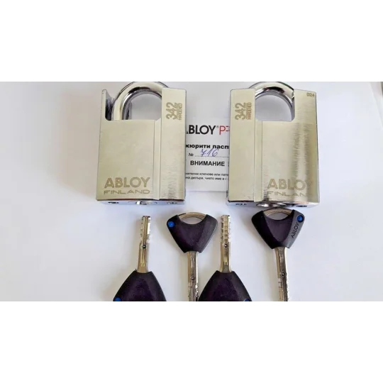 2 X Abloy PL 342 T/25 PROTEC 2 Keyed Alike /Hardened Steel Padlocks