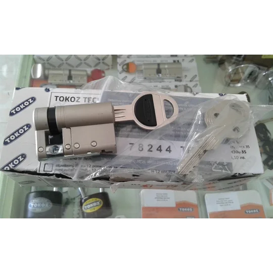 TOKOZ TECH 300 High Security Lock .With 3 Keys And Keycode Card
