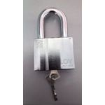 Aboy PL350 Padlock With Classic Key System