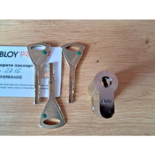 Abloy CY321T Protec2 High Security Cylinder Lock