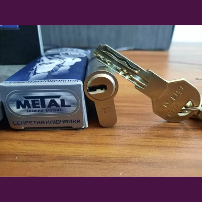METAL Zx5J High Security Cylinder Lock With 4 Keys