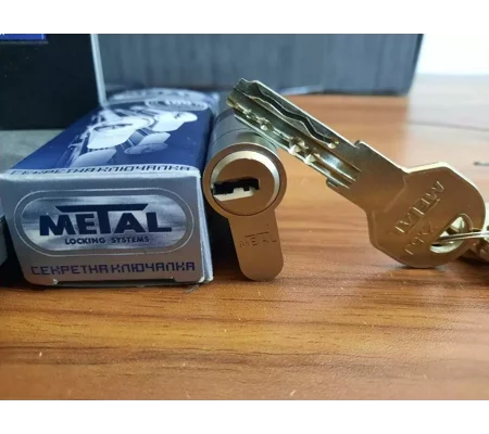 METAL Zx5J High Security Cylinder Lock With 4 Keys