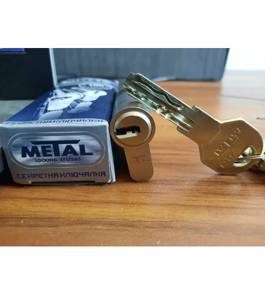 METAL Zx5J High Security Cylinder Lock With 4 Keys