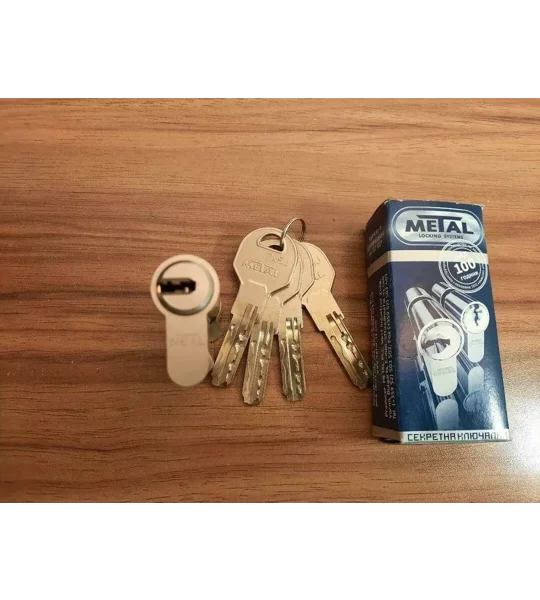 METAL Zx5J High Security Cylinder Lock With 4 Keys