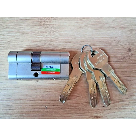 METAL X6JM High Security Cylinder Lock With Magnetic Pin