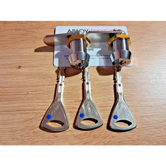 2 X Abloy CL100T Protec2 Cam Lock Keyed Alike With 3 Keys