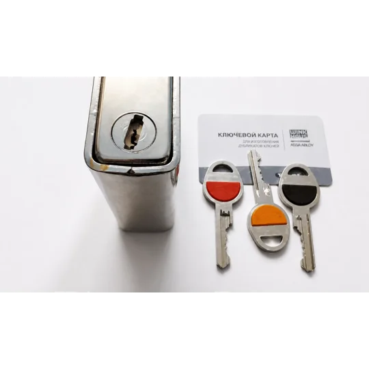 ISEO Boxer 809909I High Security Padlock 90mm For Cylinder Lock