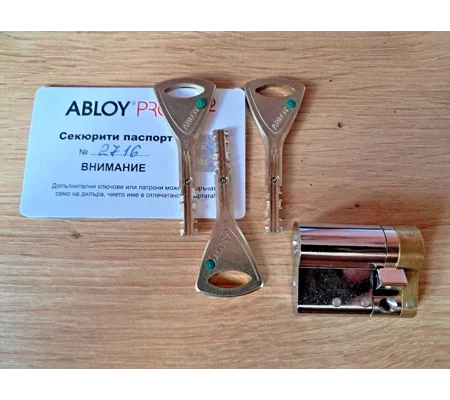 Abloy CY321T Protec2 High Security Cylinder Lock