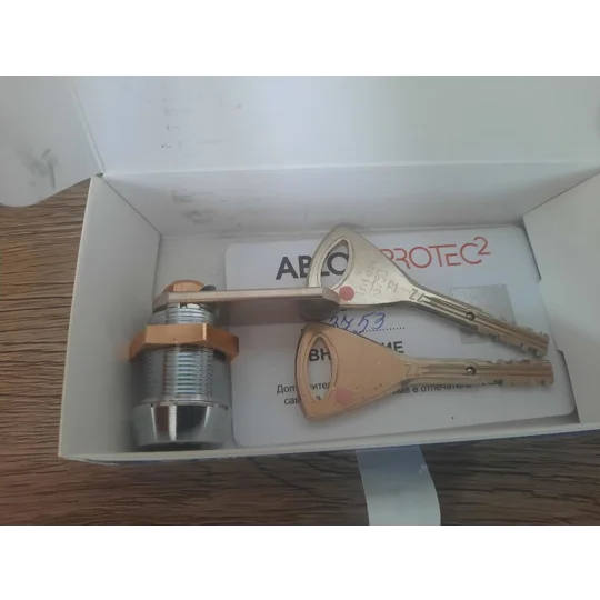 Abloy CL100T Protec2 Cam Lock /Postbox Lock