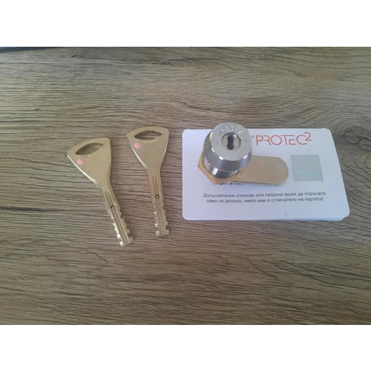 Abloy CL100T Protec2 Cam Lock /Postbox Lock