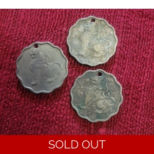 Jack's Cinthe Coin - drilled