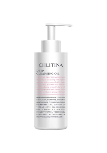 Deep Cleansing Oil 150ml