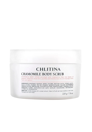 Chamomile Body Scrub 220g