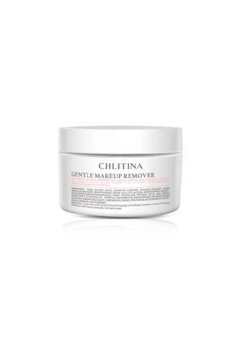 Gentle Makeup Remover 220g