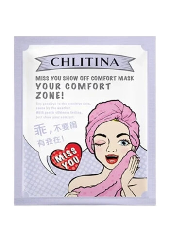 Comfort Mask 25ml (5 sh..