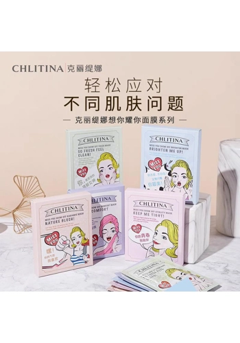 Vitality Mask 25ml (5 sheets/box)
