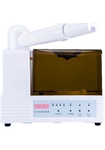 Hot and Cold Spray Skin Beauty Instrument