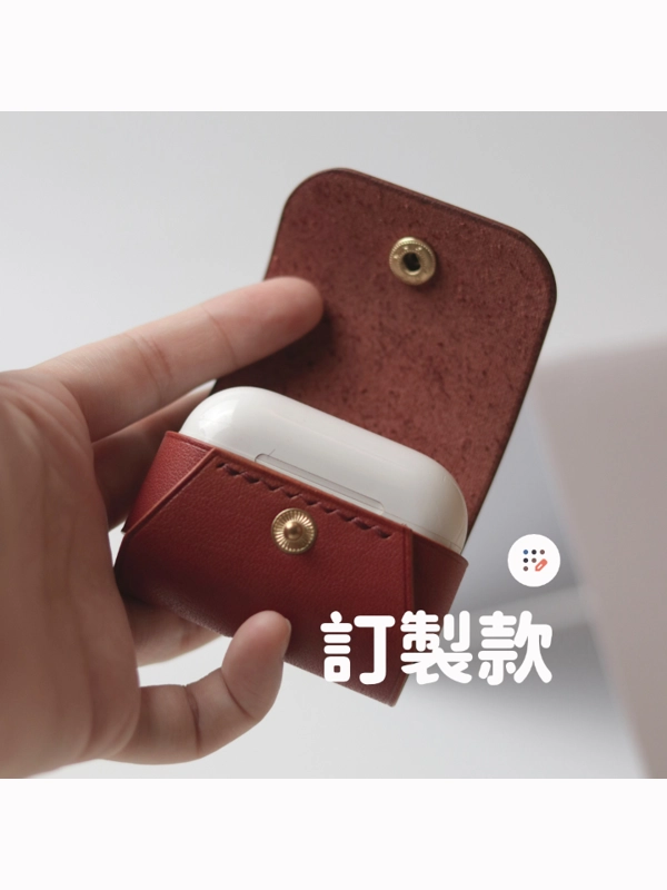 Airpods Pros 帶扣植鞣皮套 (訂製款)