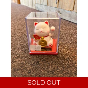Solar Powered Chinese Lucky Cat- White