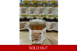 Medium Jar Hendon Honey Medium Jar Hendon Honey