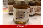 Large Jar Hendon Honey Large Jar Hendon Honey