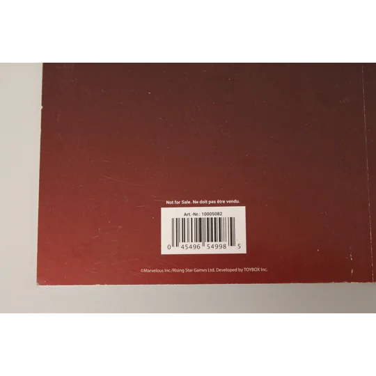 Deadly Premonition 2 Notebook (Nintendo Switch)