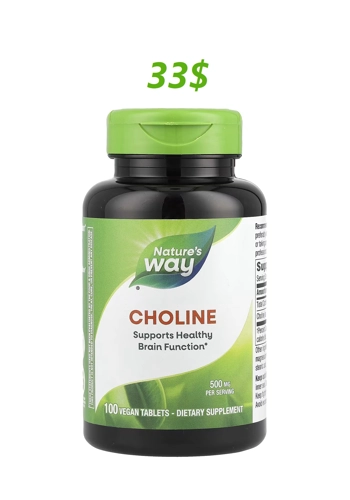 Choline 500mg 100' - Na..