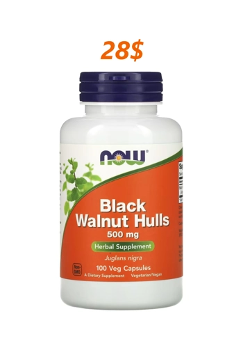 Black Walnut Hulls 500mg 100' - NOW