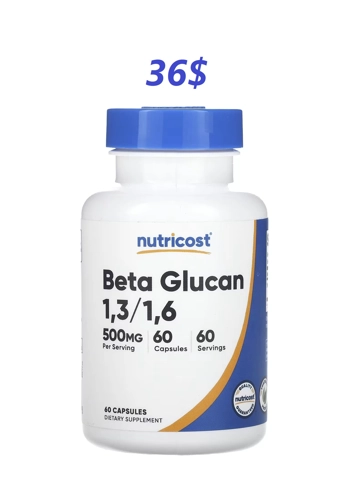 Beta Glucan 500mg 60' -..