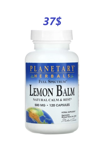 Lemon Balm 500mg 120' - Planetary Herbals