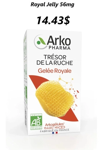 Gelée Royale 56mg 45' - Arkopharma (Royal Jelly)