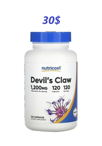 Devil's Claw 1200mg 120' - Nutricost