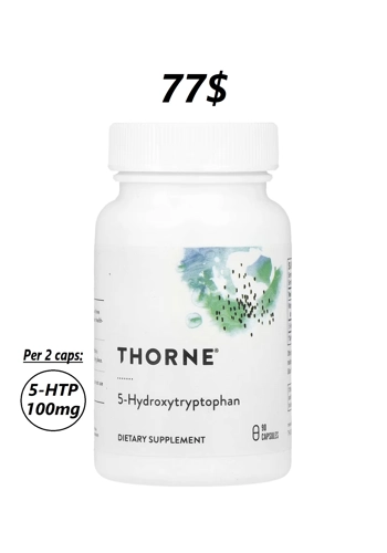 5-HTP 50mg 90' - Thorne