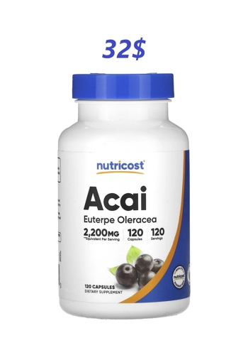 Acai 2200mg 120' - Nutricost