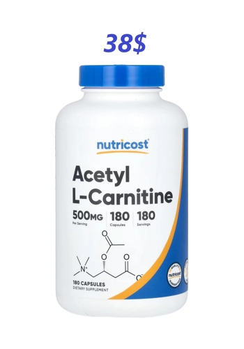 Acetyl L-Carnitine 500mg 180' - Nutricost