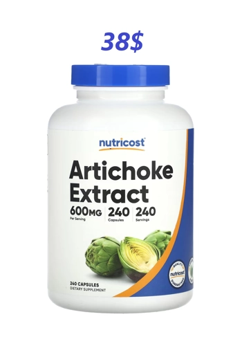 Artichoke 600mg 240' - Nutricost