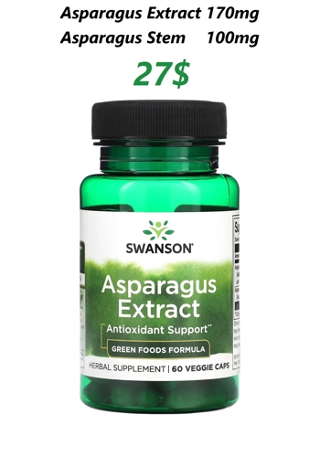 Asparagus 60' - Swanson