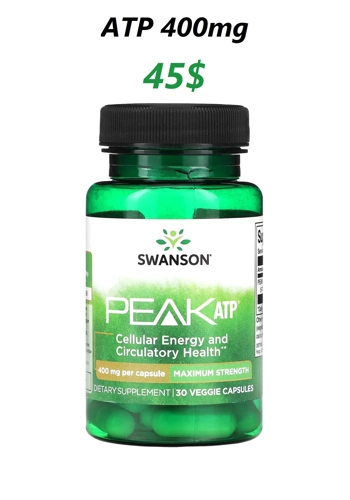 ATP 400mg 30' - Swanson