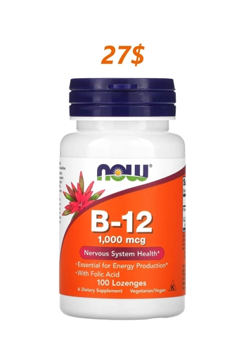 B12 1000mcg 100' - NOW
