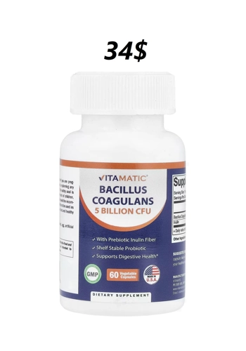 Bacillus Coagulans 60' - Vitamatic