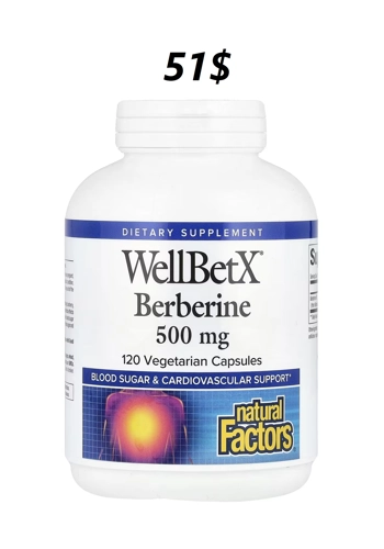 Berberine 500mg 120' - Natural Factors