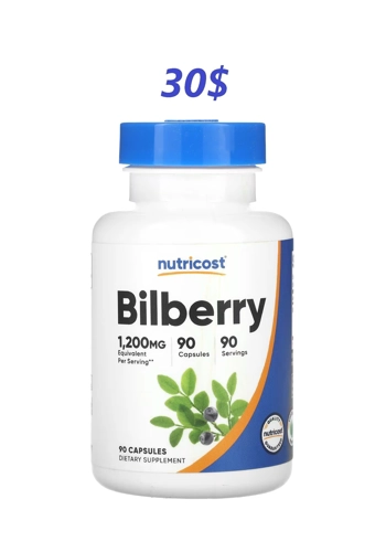 Bilberry 1200mg 90' - N..