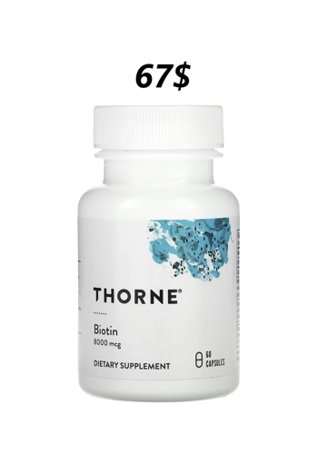 Biotin 8,000mcg 60' - Thorne