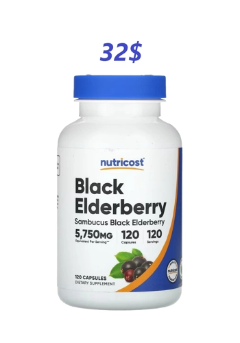 Black Elderberry 5750mg 120' - Nutricost