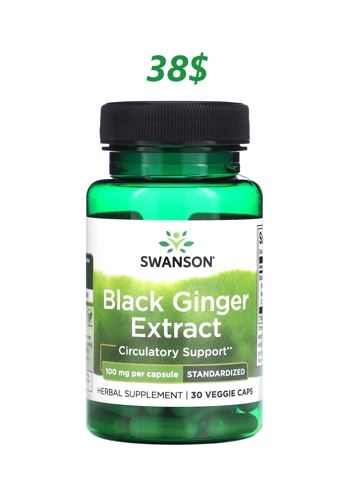 Black Ginger 100mg 30' ..